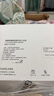 伊維斯【SOS系列-深V款】伊維斯小胸強(qiáng)聚攏文胸?zé)o痕無(wú)鋼圈側(cè)收內(nèi)衣女 020 黑色 L /165（適合：80AB,75C） 曬單實(shí)拍圖