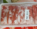 鮮京采澳洲精選原切羊肋排（偏瘦） 2斤/袋 草飼羊肉 京東自有品牌 曬單實拍圖