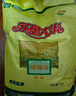 蘇墾 南粳46大米20斤 稻香粳米10kg 官方溯源 國企品質(zhì) 當(dāng)季新米 曬單實(shí)拍圖