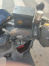 摩特（MOTUL）踏板齒輪油80W-90 120ML摩托車齒輪油 潤滑原裝進口GL-4  曬單實拍圖