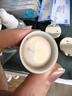 怡麗絲爾（ELIXIR）優(yōu)悅活顏提拉緊塑煥顏霜50g面霜抗淡化細紋修復(fù)保濕七夕禮物女 曬單實拍圖
