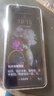 MLLAE新款7.9英寸大屏曲屏智能手機(jī)5G全網(wǎng)通雙卡指紋人臉256G暢玩游戲 黑色【7.9英寸雙卡】全新未拆封 16+256G【高配送立體藍(lán)牙】 曬單實(shí)拍圖