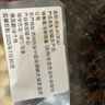 國企助農(nóng)【一斤嘗鮮】特大顆粒雞頭米新鮮2025現(xiàn)剝鮮芡實蘇州直發(fā) 雞頭米500g 9-12mm 1斤嘗鮮裝 曬單實拍圖