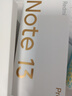小米（MI）紅米Note13 Pro 5G手機 紅米手機 12+512GB淺夢空間 官方標配 曬單實拍圖