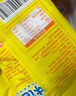 林飽飽蘇式蛋黃鮮肉牛肉肉松紙皮燒麥速食早餐半成品面點(diǎn)燒賣(mài)240g*4袋 240g*4袋共16個(gè)紙皮燒麥 三丁+鮮肉+肉松+牛肉各一袋 曬單實(shí)拍圖