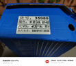 2025新款品牌斷碼男鞋夏季透氣運(yùn)動(dòng)小白鞋網(wǎng)面鞋子男休閑鞋運(yùn)動(dòng)鞋 AD359白藍(lán)皮面 43 曬單實(shí)拍圖