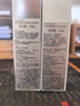 資生堂男士護(hù)膚水乳（活力均衡水150ml+煥能肌活滋潤(rùn)乳100ml）七夕禮物 曬單實(shí)拍圖