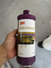 3M 拋光蠟6085a研磨汽車鏡面細(xì)蠟劃痕美容粗蠟三合一車漆面水性蠟 研磨粗蠟6085A 曬單實(shí)拍圖
