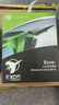 希捷（SEAGATE）企業(yè)級硬盤 24TB 512MB 7200RPM CMR垂直 SATA X24系列 ST24000NM002H 曬單實(shí)拍圖