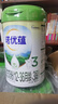 諾優(yōu)能（Nutrilon） 諾優(yōu)蘊幼兒配方奶粉3段（12-36月齡） 諾優(yōu)蘊3段800g*6罐 曬單實拍圖