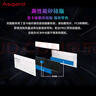阿斯加特（Asgard）32GB(16GBx2) DDR5 6000 臺(tái)式機(jī)內(nèi)存條 女武神·瓦爾基里II代 RGB燈條 海力士A-die CL28 極地白 曬單實(shí)拍圖
