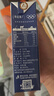 蒙牛特侖蘇純牛奶250ml*16盒 3.6g乳蛋白 送禮盒裝 整箱牛奶 曬單實(shí)拍圖
