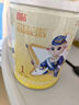 啟輝宜品啟輝綿羊奶粉1段國(guó)產(chǎn)0-6個(gè)月新生兒嬰兒低敏奶粉一段配方奶粉 1段350克 曬單實(shí)拍圖
