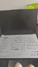 ThinkPad【國(guó)家補(bǔ)貼20%】聯(lián)想ThinkBook16+ 2025輕薄辦公 英特爾酷睿Ultra5 16英寸 32G 1T 3.2K筆記本電腦 曬單實(shí)拍圖