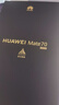 華為Mate 70 鴻蒙NEXT 先鋒版 華為mate70旗艦手機 【現貨當天發(fā)】 超可靠玄武架構華為鴻蒙智能手機 風(fēng)信紫 12G+512GB 官方標配 曬單實(shí)拍圖