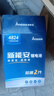 新能安電動車鋰電池48V24Ah 外賣電瓶 寧德時代 雅迪愛瑪臺鈴電動車電池 曬單實拍圖