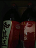 達(dá)利園 和其正草本植物涼茶 夏日飲料清涼茶飲料 550ml*15瓶 整箱裝  曬單實拍圖