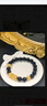 中國(guó)黃金（CHINA GOLD）黃金手鏈女款新款足金貔貅金珠手串男士轉(zhuǎn)運(yùn)珠節(jié)日生日禮物送女友 【今/次日達(dá)】6mm黑曜石貔貅手鏈 約0.56g 曬單實(shí)拍圖