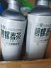 金星啤酒中式精釀啤酒碧螺春茶普洱龍井鐵觀音茶啤整箱 中國(guó)茶啤六口味組合 1L 6罐 整箱裝 曬單實(shí)拍圖