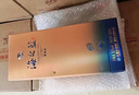洋河 藍(lán)色經(jīng)典 海之藍(lán)52度480ml*6瓶 整箱裝 綿柔濃香型白酒 曬單實(shí)拍圖