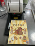 得力憑證裝訂機(jī) 300頁(yè)財(cái)務(wù)裝訂機(jī)打孔裝訂機(jī)會(huì)計(jì)辦公檔案鉚管裝訂 金屬臺(tái)板旗艦款33015 曬單實(shí)拍圖