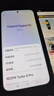 小米【國家補貼】REDMI Turbo4 Pro 新品上市 小米手機 小米5G手機紅米turbo 7550mAh長續(xù)航電池 粉金色 12GB+256GB 曬單實拍圖