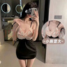 浪莎 情趣內衣 性感睡衣女夫妻刺激后媽裙sm情趣用品純欲風(fēng)蝴蝶結制服誘惑夜店吊帶絲襪套裝包臀裙 曬單實(shí)拍圖