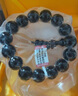 檀境多金星印度小葉紫檀手串男高密老料檀香紫檀 圓滿珠18mm*13顆 曬單實(shí)拍圖