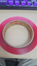 3M雙面膠強(qiáng)力無痕透明耐高溫ETC專用雙面膠4910寬20MM*長3米 曬單實(shí)拍圖