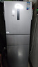 美的（Midea）三門249家用電冰箱小型三開門風(fēng)冷無霜變頻一級(jí)能效多門宿舍租房以舊換新MR-249WTPE【國家補(bǔ)貼】 曬單實(shí)拍圖