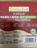 爺爺?shù)霓r(nóng)場有機(jī)嬰幼兒番茄醬120g 蘸料調(diào)味醬0添加 寶寶輔食 曬單實(shí)拍圖