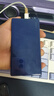 華為【3C認(rèn)證】可上飛機(jī)12000mAh 66W多協(xié)議雙向超級(jí)快充移動(dòng)電源充電寶旗艦手機(jī)原裝電芯安全可靠藍(lán)色 曬單實(shí)拍圖