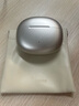 漫步者（EDIFIER）Comfo Clip耳夾式藍牙耳機 骨傳導升級空氣傳導 開放式跑步運動耳機藍牙5.4 珠光白七夕情人節(jié)禮物 曬單實拍圖