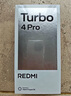 小米（MI）【國(guó)家補(bǔ)貼】REDMI Turbo 4 Pro 第四代驍龍8s 7550mAh長(zhǎng)續(xù)航 12GB+256GB 黑色 小米紅米5G手機(jī) 曬單實(shí)拍圖