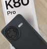 小米 REDMI K80 Pro 國家補(bǔ)貼 驍龍8至尊版  全焦段影像 澎湃OS 16GB+512GB 玄夜黑 紅米5G手機(jī) 曬單實(shí)拍圖