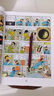 丁丁歷險記 大開本經(jīng)典新版 全集22冊非注音版7-12歲小學(xué)生 卡通漫畫書 課外閱讀故事繪本書 中國少年 出版社 【16開 定價506】丁丁歷險記 大開本 全22冊 曬單實拍圖