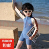 兒童泳衣男童2025新款寶寶連體式長(cháng)袖寶寶速干海邊度假游泳套裝 淺藍色（帶帽子） 140 建議40-45斤 曬單實(shí)拍圖