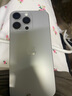 【第三方屏幕】Apple iPhone 15Pro 蘋果15Pro 蘋果15promax二手蘋果手機 15ProMax  白色【第三方屏幕】 9新  256G【六期免息+配件大禮包】 曬單實拍圖