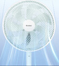 格力（GREE）電風(fēng)扇落地扇家用節(jié)能電扇立式大風(fēng)量客廳宿舍機(jī)械輕音風(fēng)扇FD-35X65h7竹青加大升級(jí)款 曬單實(shí)拍圖