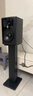JBL 305P 306P 308P MKII專(zhuān)業(yè)有源監聽(tīng)音箱音響手機電腦電視音箱HIFI 306PMKII（落地架+音頻線(xiàn)）一對 曬單實(shí)拍圖