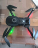 獸無(wú)人機 無(wú)人機航拍高清飛行器光流無(wú)人拍攝飛機航模長(cháng)續航智能遙控飛機sg101黑雙電池 曬單實(shí)拍圖