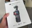 大疆Osmo Pocket3 靈眸口袋云臺相機 DJI手持數(shù)碼相機 旅游vlog美顏攝像 高清增穩(wěn) 全能套裝 無內存卡 曬單實拍圖