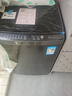 小天鵝（LittleSwan）波輪洗衣機(jī)全自動10KG直驅(qū)變頻 省水省電更節(jié)能抗菌撥盤濾網(wǎng) 以舊換新  國家補(bǔ)貼20%一級能效 TB100V26DT 曬單實(shí)拍圖