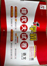 2025秋新版 學(xué)霸提優(yōu)大試卷五年級(jí)上冊(cè)語(yǔ)文人教部編版全國(guó)通用 5星5上測(cè)試卷期中期末考試單元卷子 曬單實(shí)拍圖