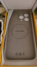 奶小鴨（NEYAA）適用蘋果15promax手機殼iphone15promax保護套全包超薄Magsafe磁吸液態(tài)硅膠防摔簡約男女款 鈦原色 曬單實拍圖