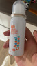 諾斯清海鹽水噴鼻弱酸性生理海水鼻腔噴霧家用洗鼻器兒童成人鼻炎50ml 曬單實(shí)拍圖