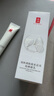 羽西【肖戰(zhàn)同款】白玉防曬霜輕薄保濕隔離SPF50防曬乳七夕情人節(jié)禮物 曬單實(shí)拍圖