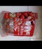 鮮京采 無冰小龍蝦尾（特級(jí)） 2斤（80-100粒/斤） 山姆同規(guī)格 無添加 曬單實(shí)拍圖