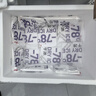 北極甜蝦 1.5kg 1.5kg(凈重) 曬單實拍圖