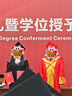 伯德小姐白色蝴蝶結短袖襯衫套裝裙女職業(yè)穿搭西裝半身裙面試連衣裙 白色短袖+黑色裙子 L -適合110-120斤可穿 曬單實拍圖